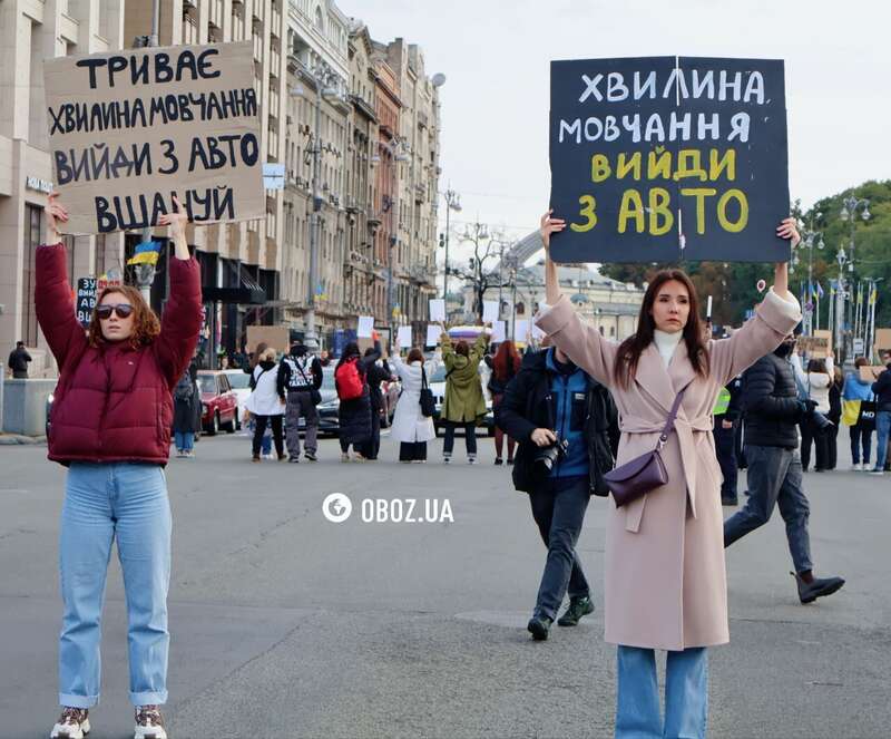 Зупинись! У Києві вшанували пам’ять загиблих захисників та захисниць. Подробиці, фото та відео