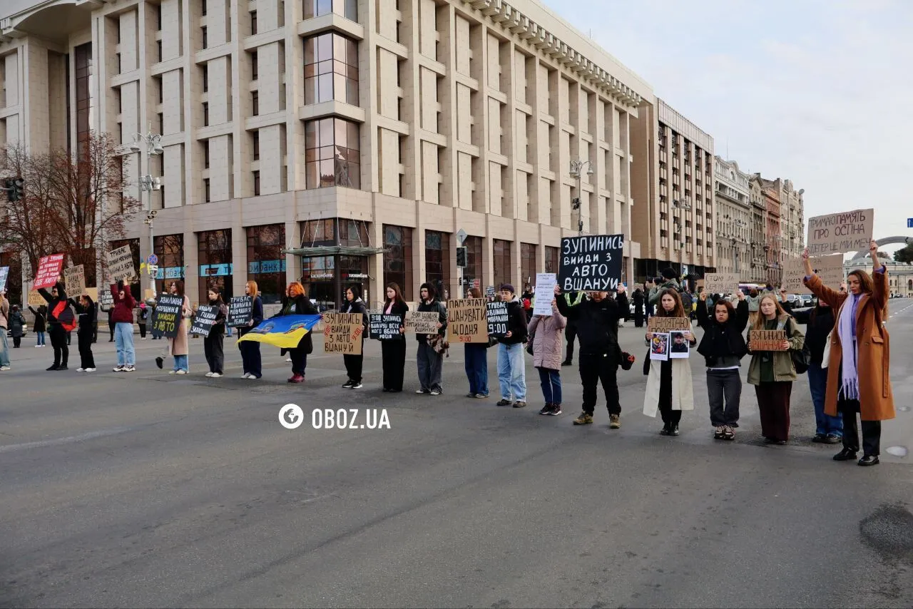 Stop! In Kyiv, they honored the memory of the fallen defenders. Details, photos, and videos dqxikeidqxitkant