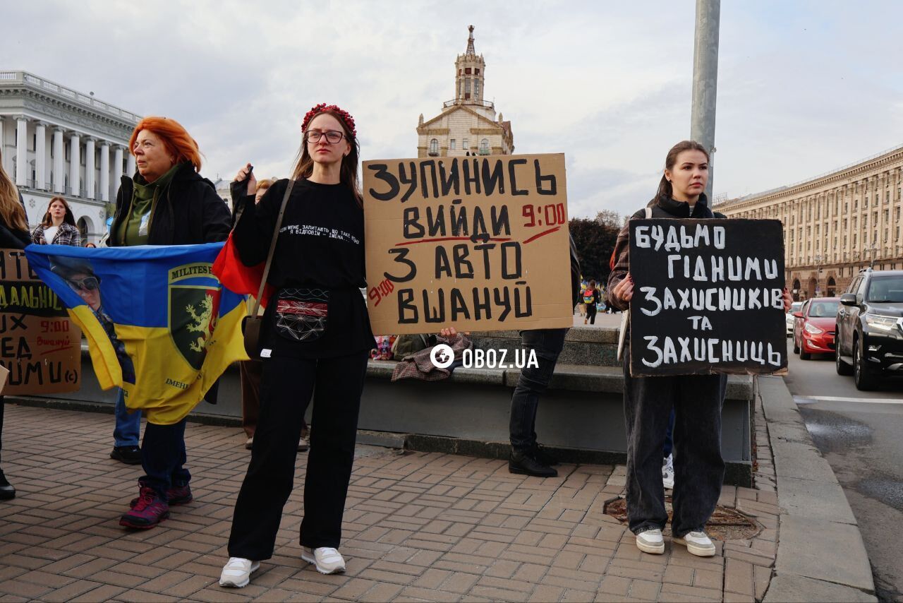 Stop! In Kyiv, they honored the memory of the fallen defenders. Details, photos, and videos