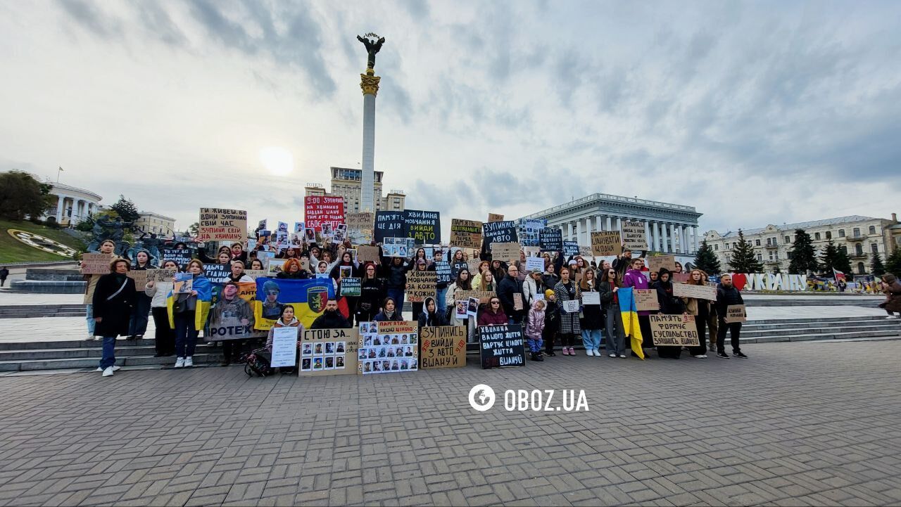 Stop! In Kyiv, they honored the memory of the fallen defenders. Details, photos, and videos