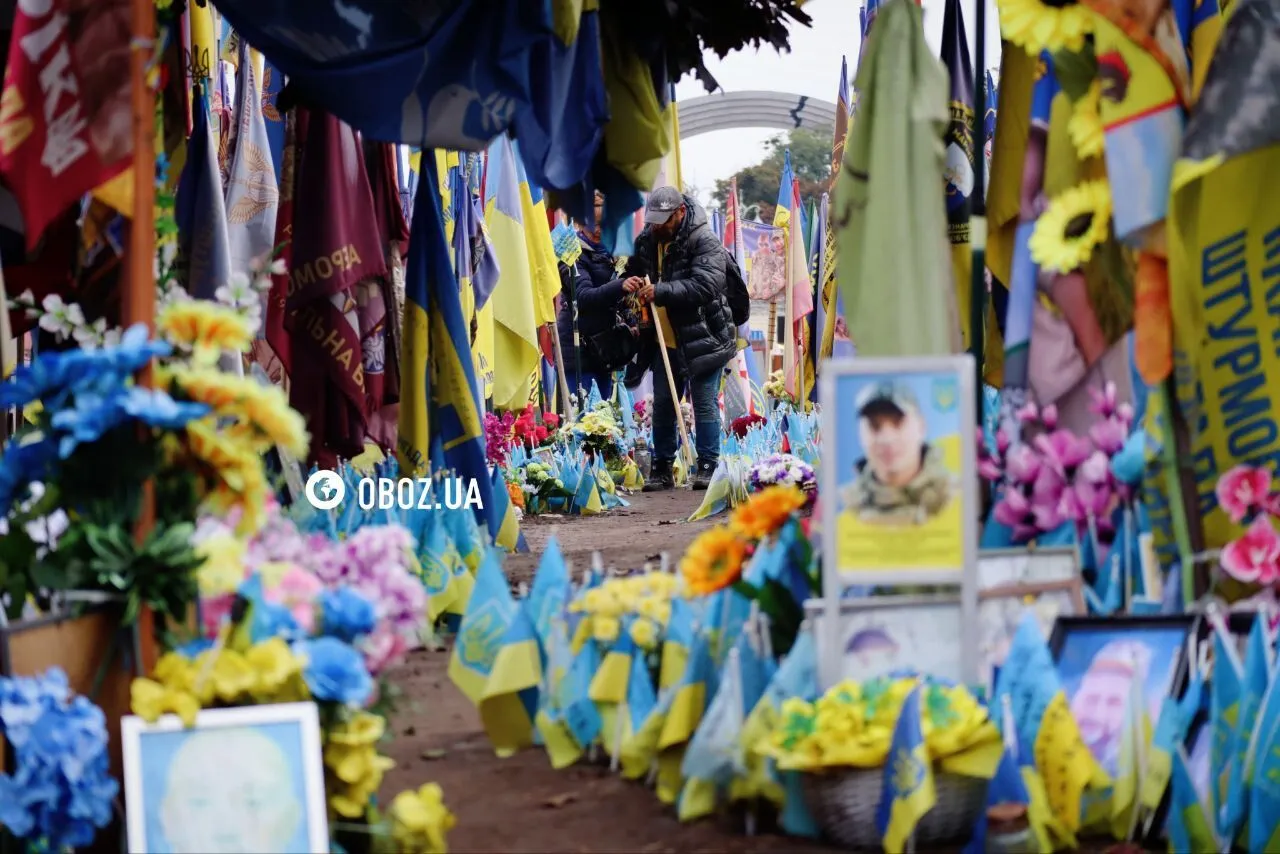 Stop! In Kyiv, they honored the memory of the fallen defenders. Details, photos, and videos