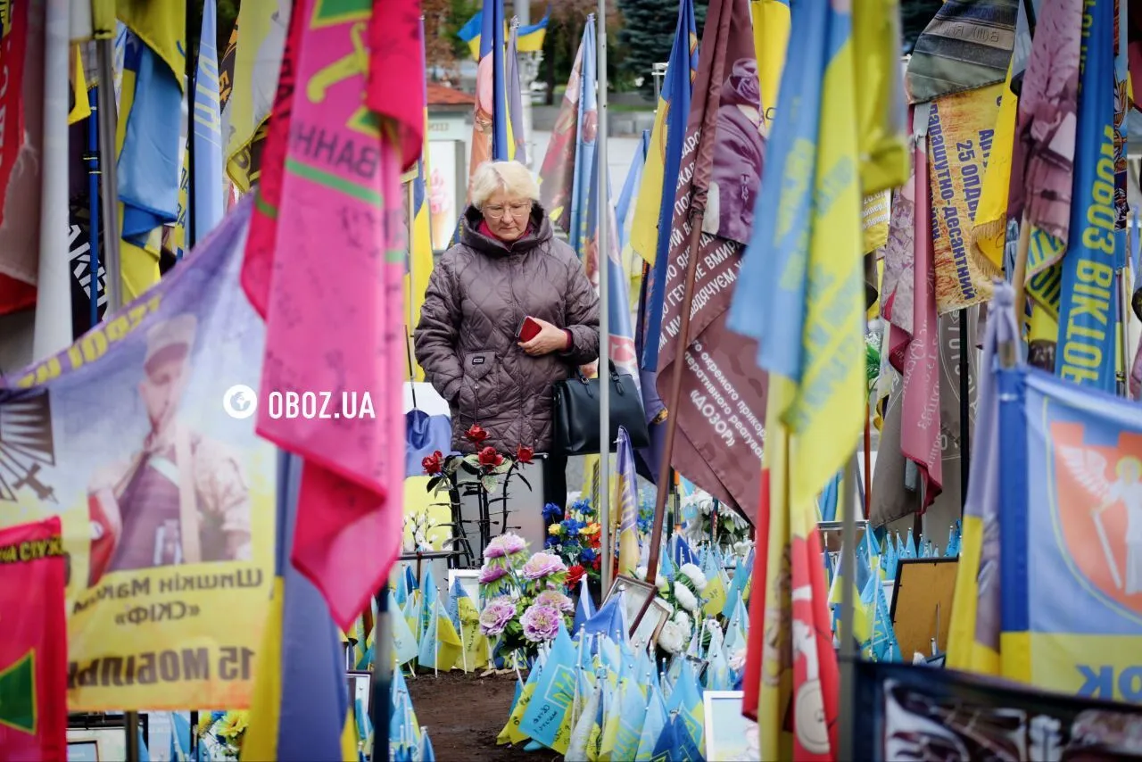Stop! In Kyiv, they honored the memory of the fallen defenders. Details, photos, and videos