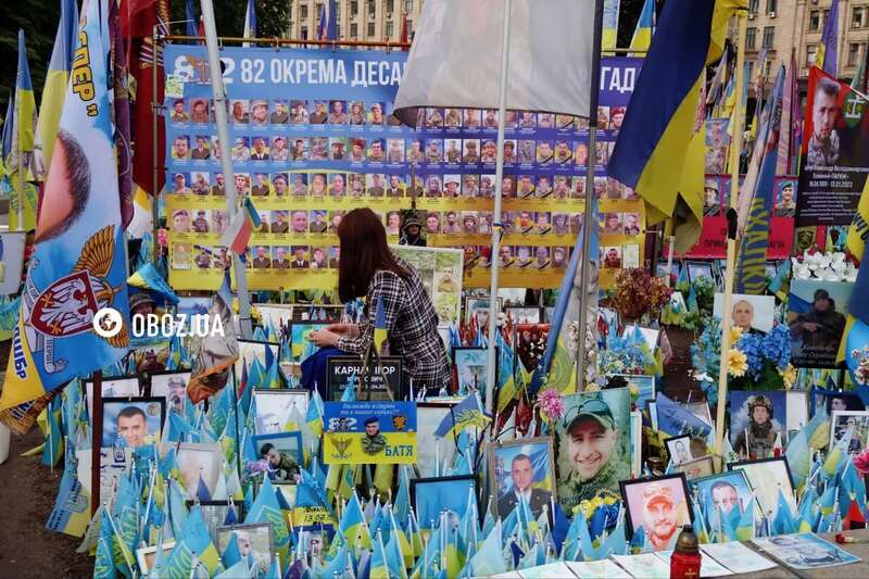 Stop! In Kyiv, they honored the memory of the fallen defenders. Details, photos, and videos