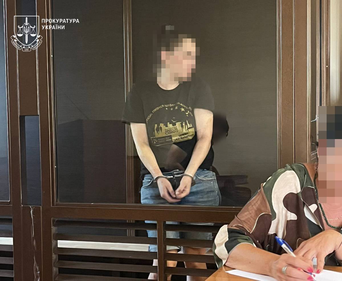 Detained suspect dqxikeidqxitkant