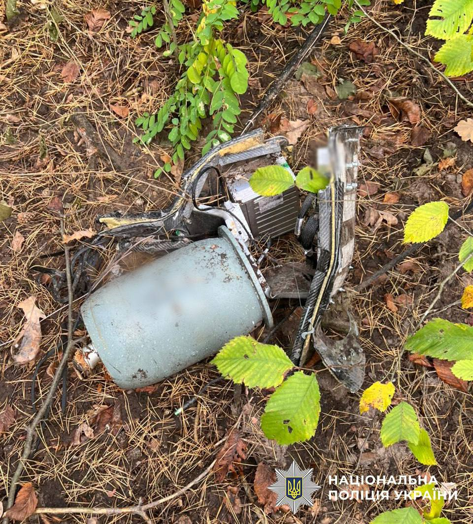 У Києві виявили "Шахед" з бойовою частиною (фото)
