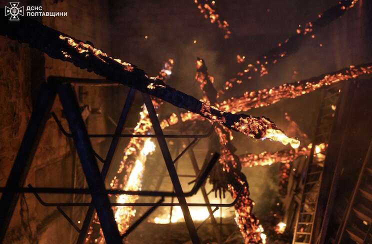    7  2025 dqxikeidqxitkant