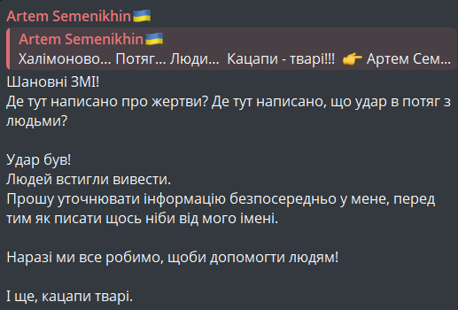 null dqxikeidqxitkant