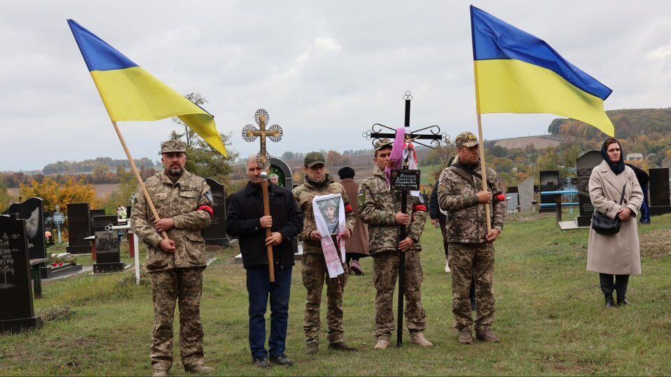 Був єдиним сином у матері: на фронті загинув 31-річний захисник з Покровська. Фото