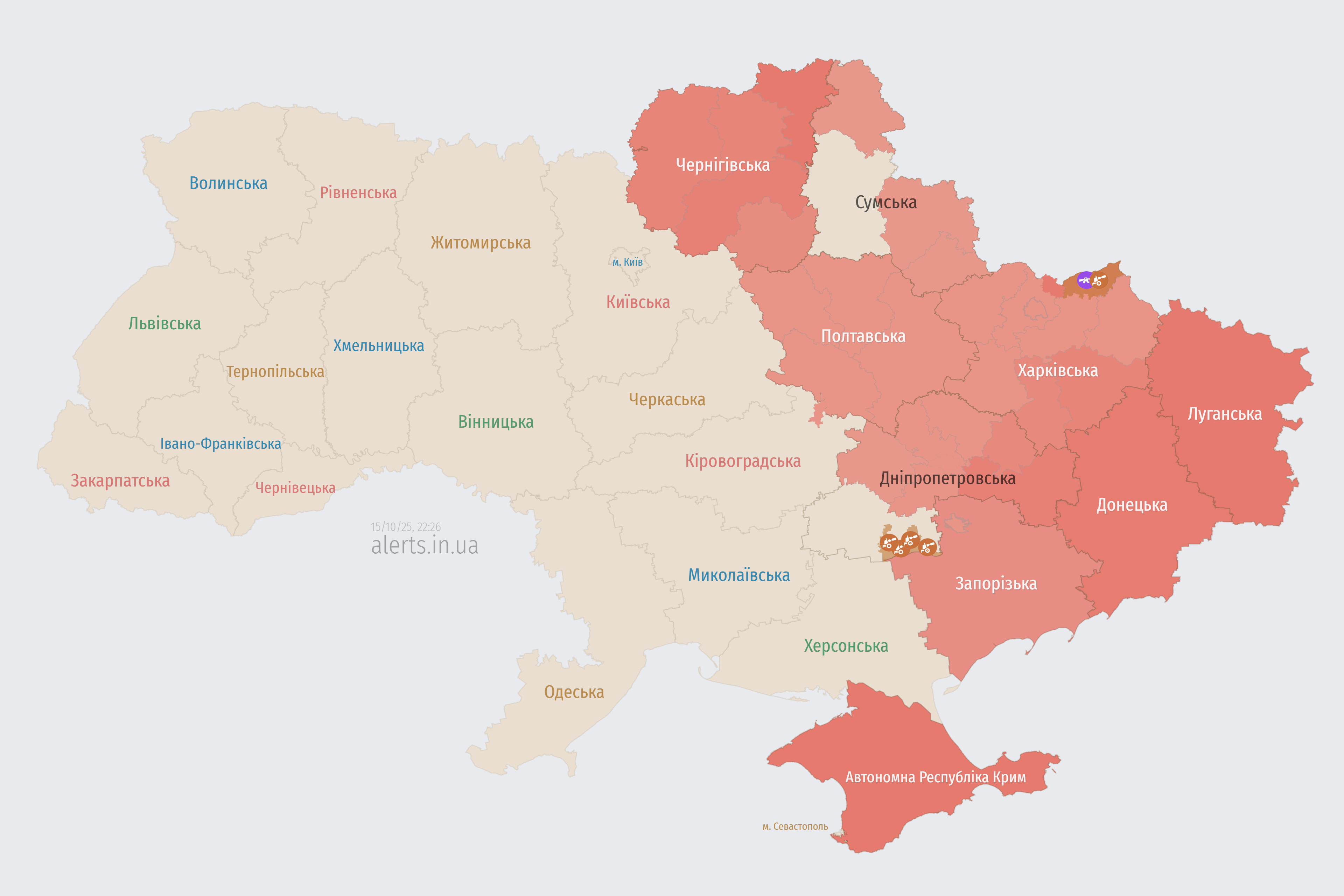 Russians massively attack Ukraine  dqxikeidqxitkant