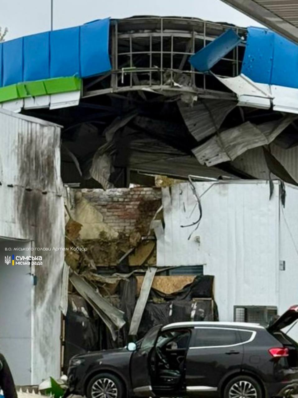 Consequences of the Russian strike dqxikeidqxitkant