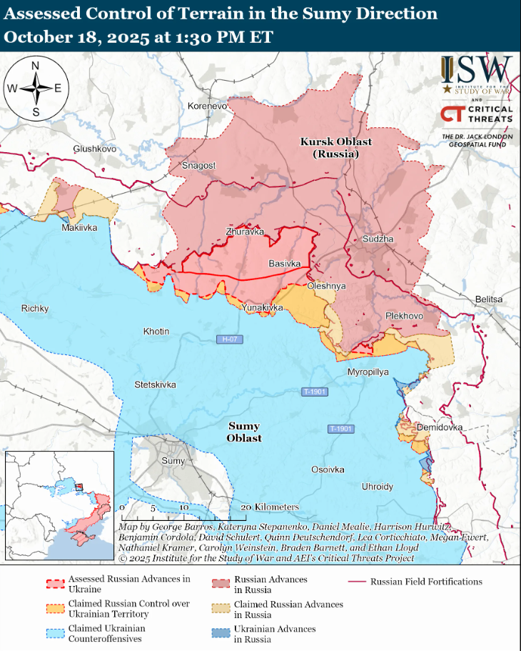 ЗСУ успішно знищують російські ДРГ, які намагаються проникнути до Покровська, - ISW dqxikeidqxitkant