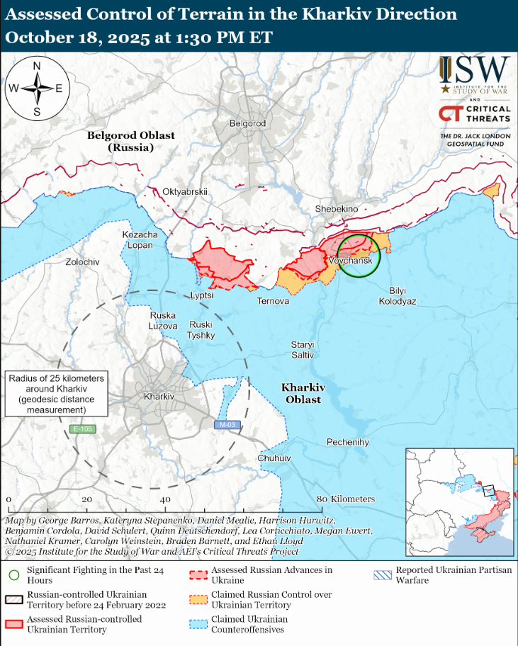 ЗСУ успішно знищують російські ДРГ, які намагаються проникнути до Покровська, - ISW