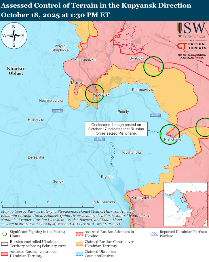 ЗСУ успішно знищують російські ДРГ, які намагаються проникнути до Покровська, - ISW