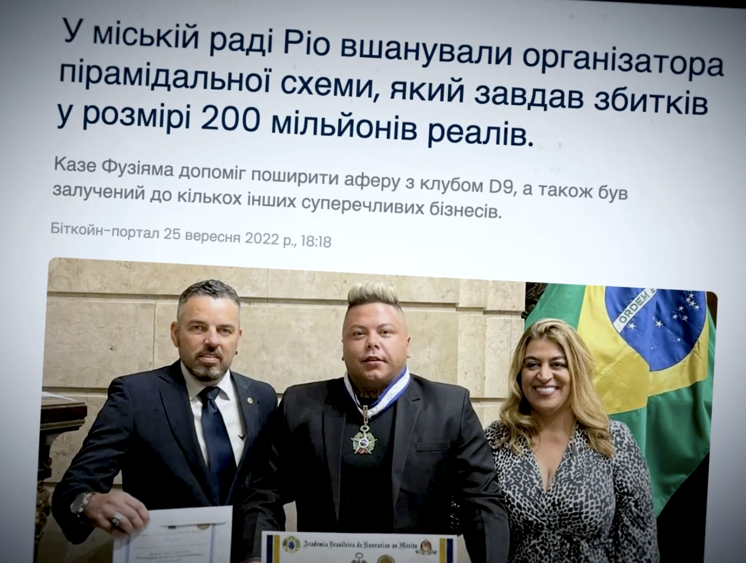 12  2022      г--.       ’’ 쳿 ’’