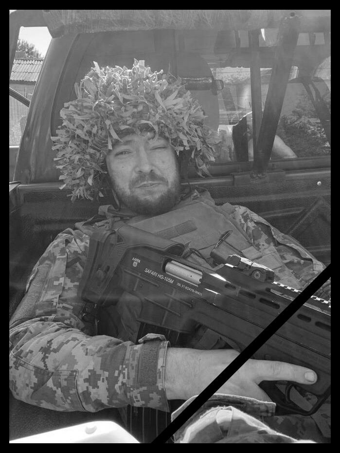 Віддав життя за Україну: у боях на Донеччині загинув захисник з Полтавщини. Фото dqxikeidqxitkant