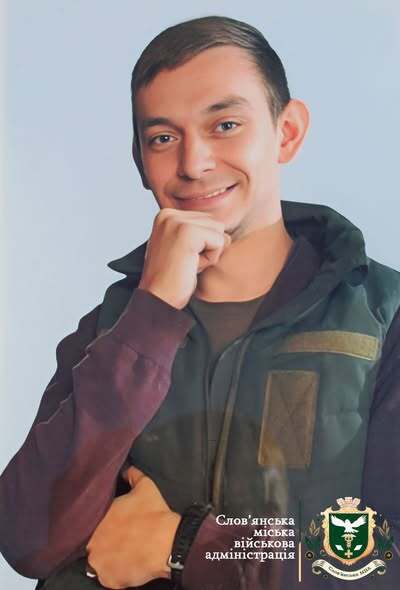 Йому назавжди буде 25: у Слов’янську попрощалися з командиром, який загинув, закривши собою товаришів. Фото dqxikeidqxitkant