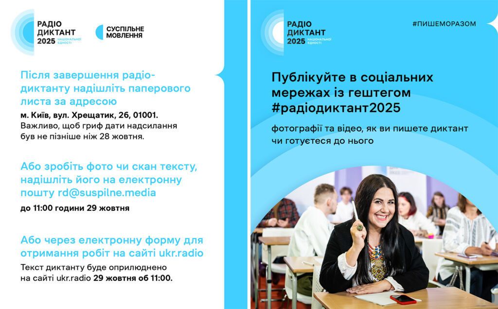     2025:      dqxikeidqxitkant