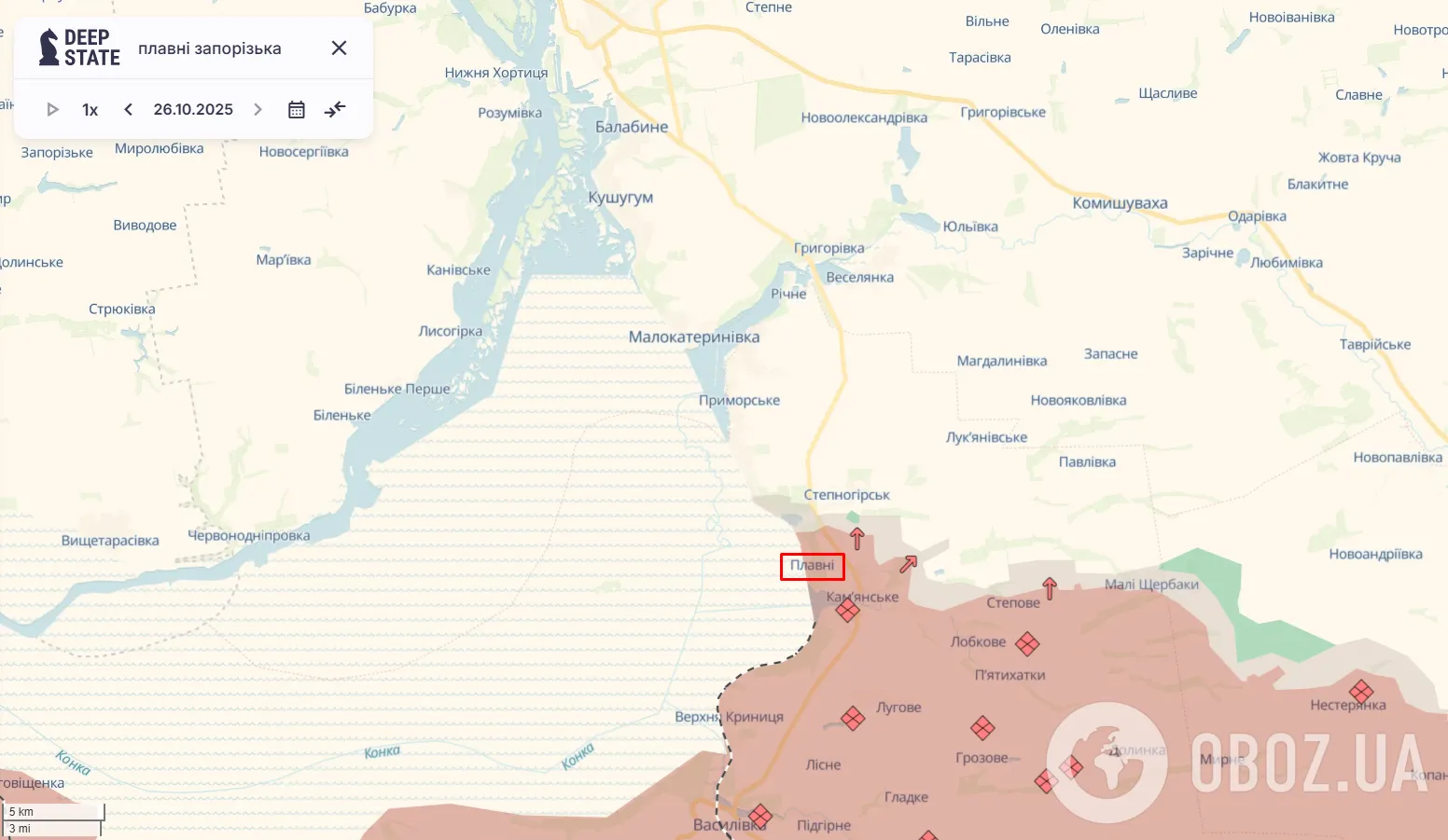 The Main Intelligence Directorate showed exclusive footage of the operation during which the son of a Russian general was eliminated. Video