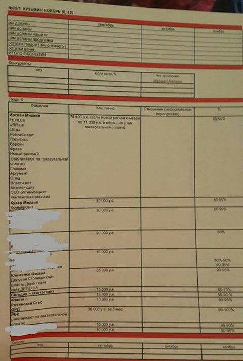 10407037_10201364718435000_1687820740423392324_n dqxikeidqxiqqeant