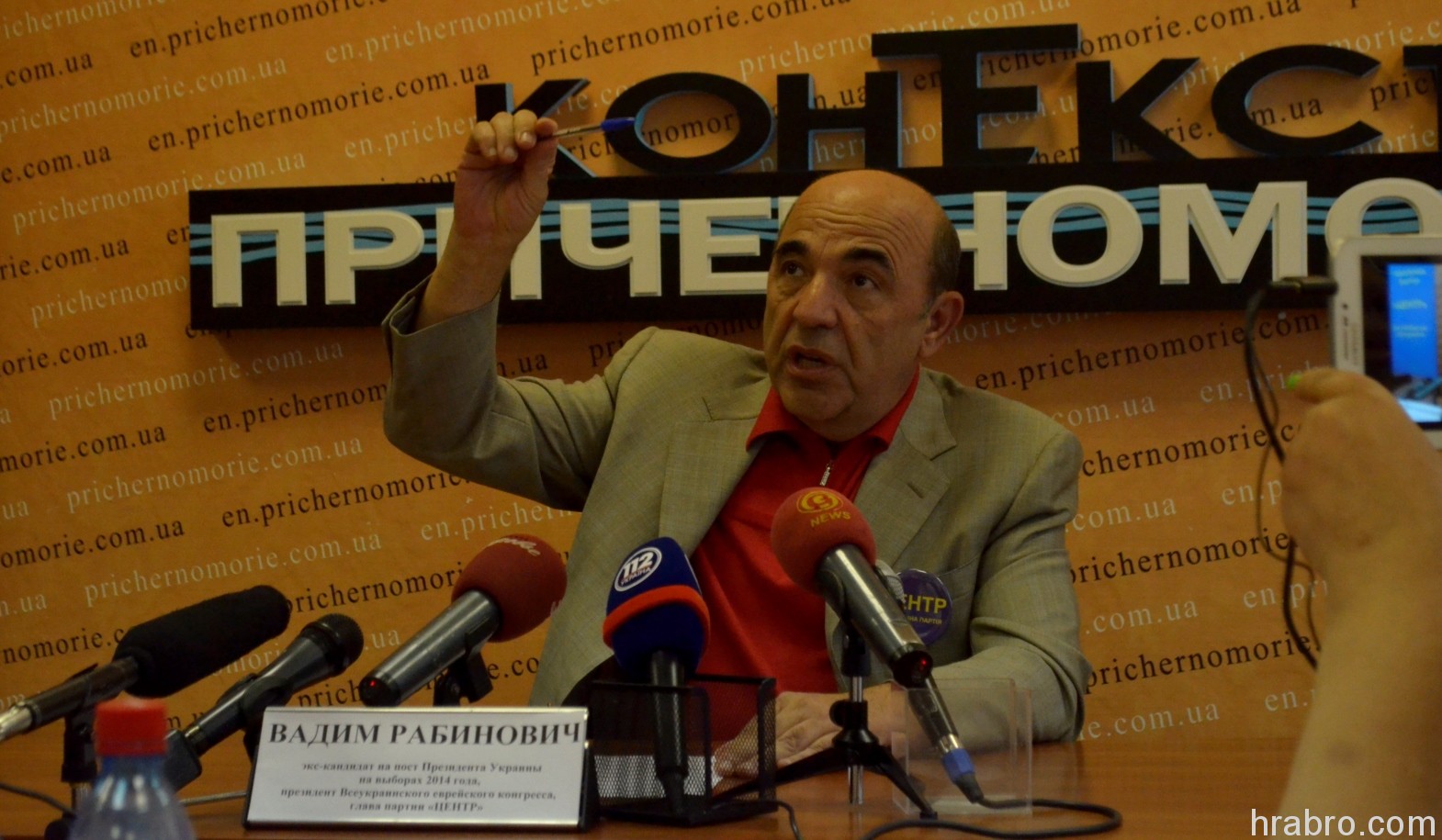 Увеличить dqxikeidqxiqqeant