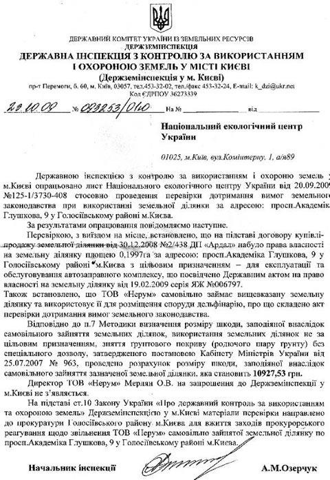           -   dqxikeidqxiqqeant