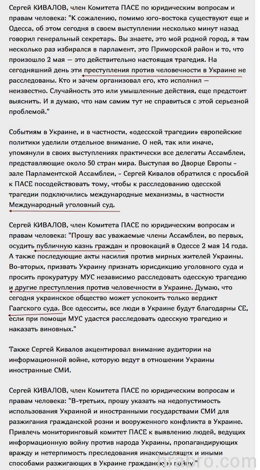 Увеличить Screen Shot 2014-07-07 at 10.51.58 AM (2) dqxikeidqxiqqeant