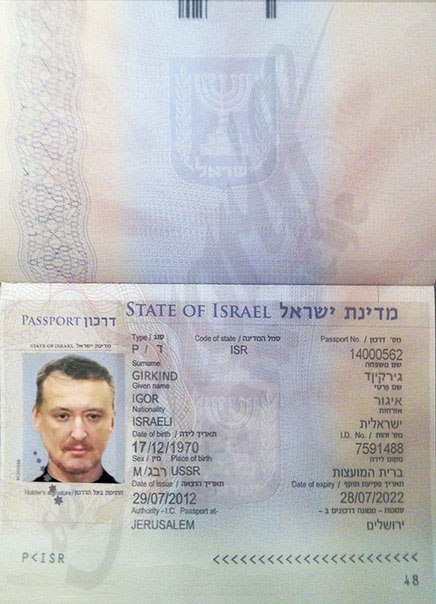 567 567 dqxikeidqxitkant