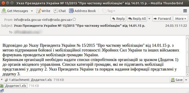   CyS Centrum dqxikeidqxitkant