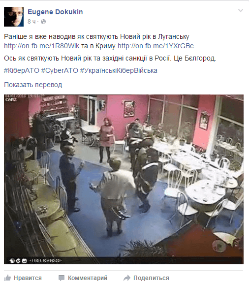 116983 dqxikeidqxidant