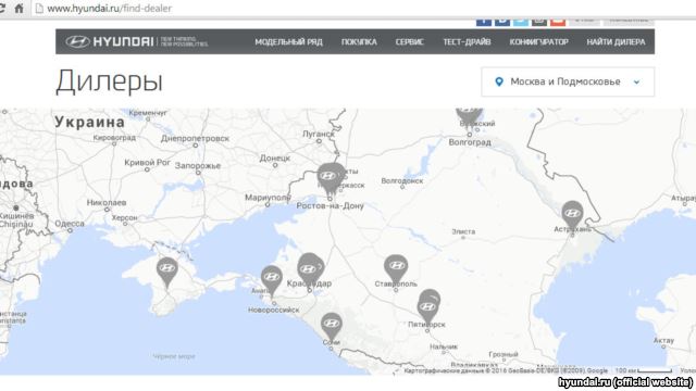 Дилерская сеть Hyundai в России