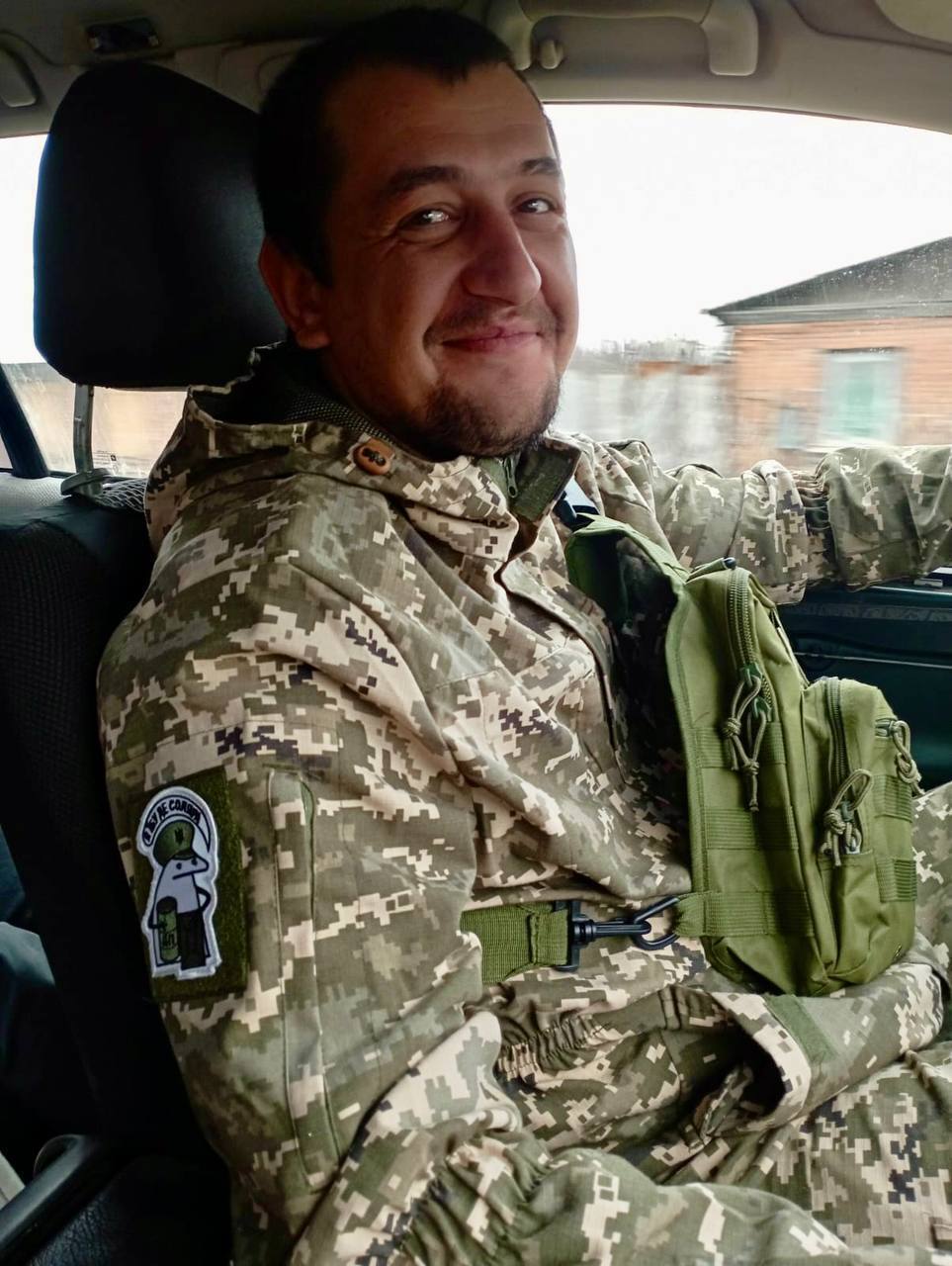 Йому назавжди буде 32: на Київщині попрощалися із військовим Олегом Колесником. Фото dqxikeidqxitkant