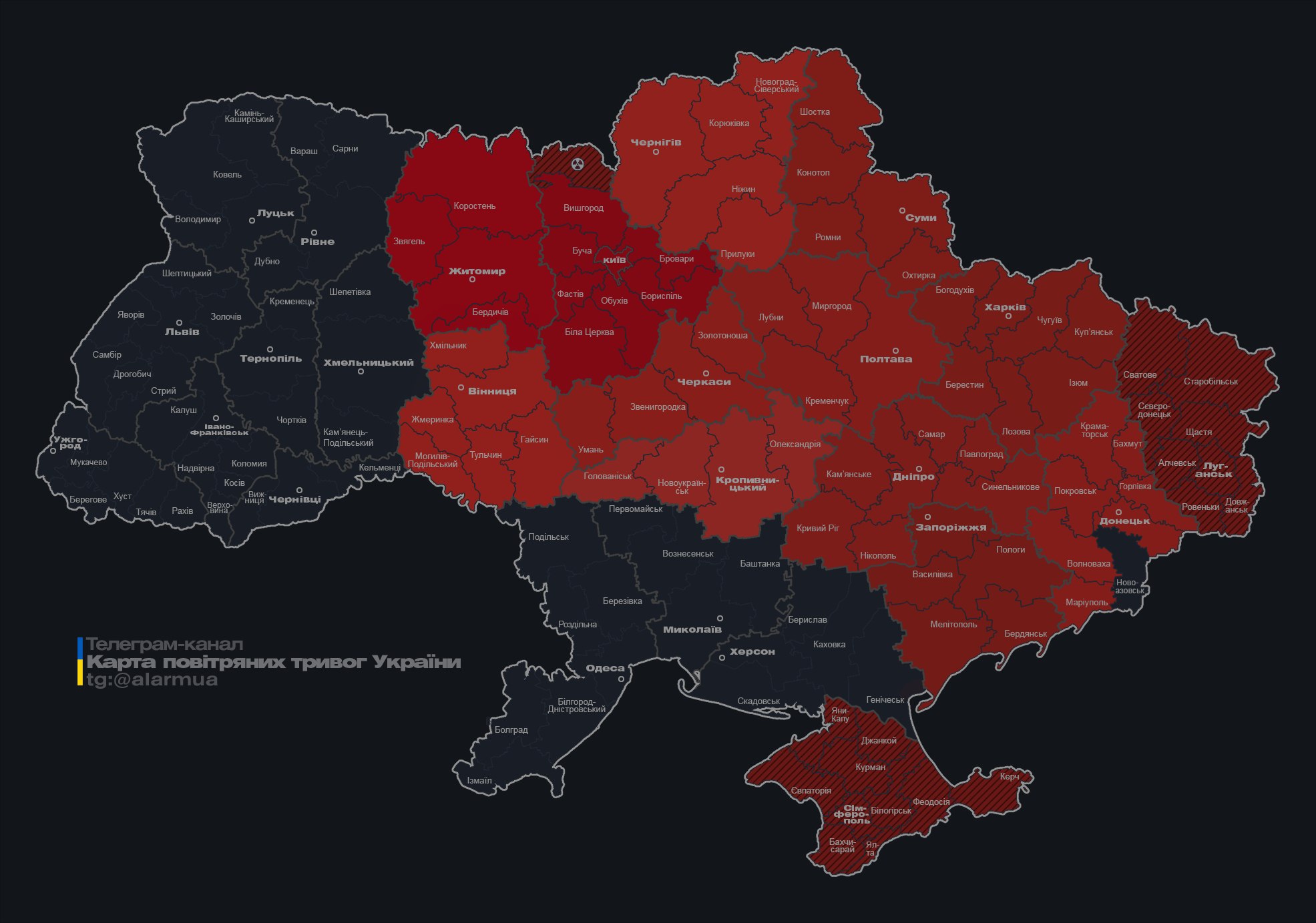 У Києві та низці областей оголосили тривогу через балістику dqxikeidqxiqxxant