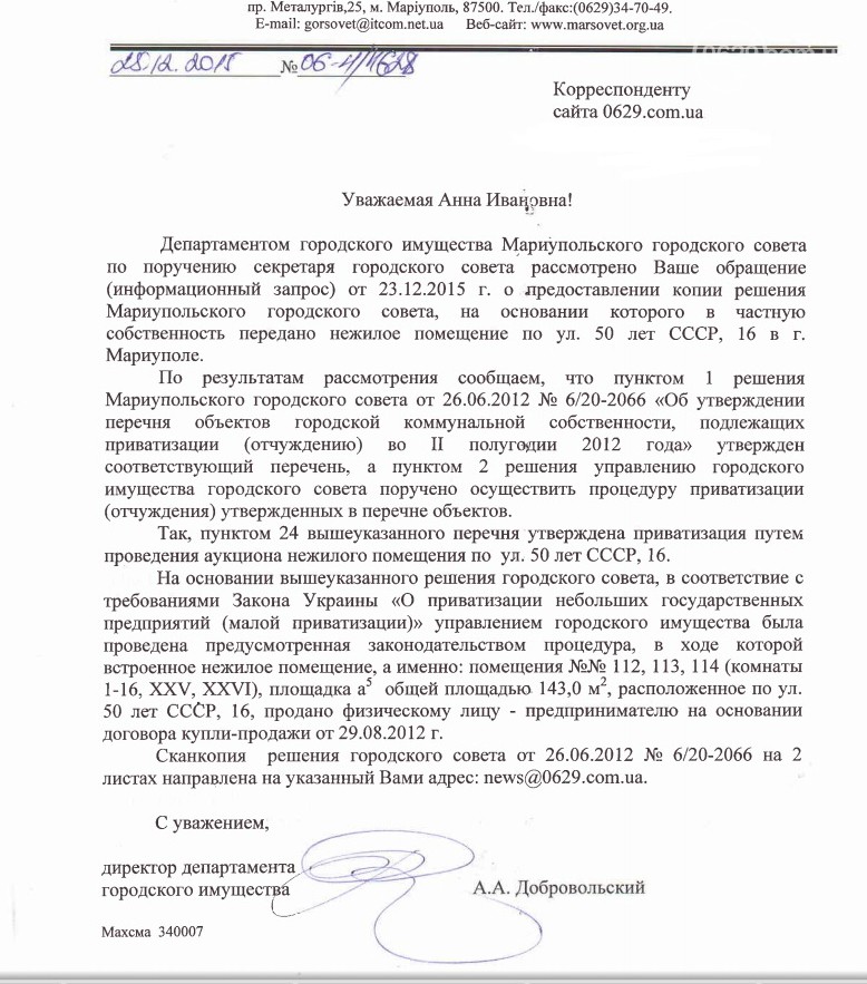             () -  1 dqxikeidqxiqqeant