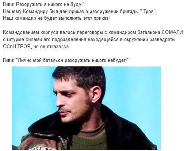 12511595_529778687182301_1465846056_n dqxikeidqxiqqeant