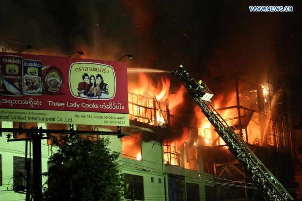     / Xinhua dqxikeidqxiqqeant