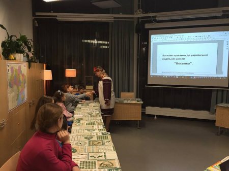 В столице Финляндии заработала украинская школа. ФОТО В столице Финляндии заработала украинская школа. ФОТО