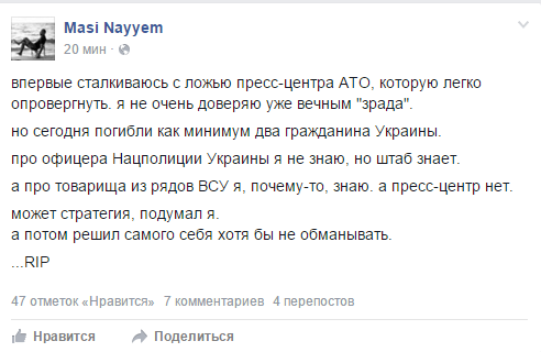 Naem Masi1 dqxikeidqxiqqeant