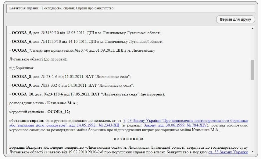 5a7bd3d6-e997-4499-8209-c14721b3235f