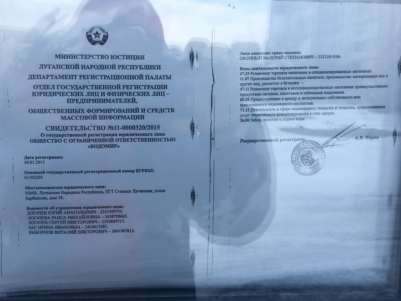 PajEJ9GXgxM (1) dqxikeidqxiqqeant