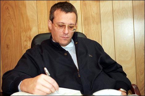 романцепов