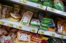 Мясные российские продукты на Украине также больше не купить dqxikeidqxiqqeant