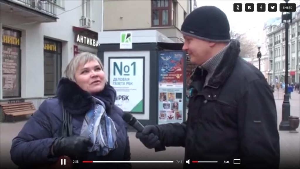 Более 70% опрошенных москвичей не знают что Бурятии входит в состав России, Фото с места события из других источников dqxikeidqxiqqeant