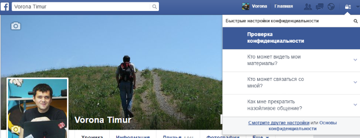 Screenshot_1 dqxikeidqxidant