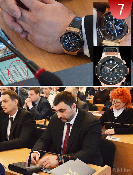 Топ 10 самых дорогих часов николаевских VIP-ов