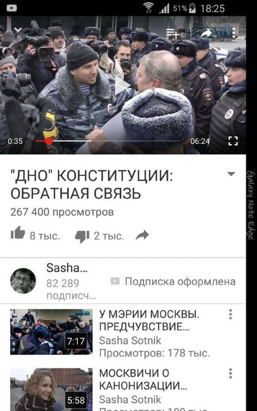 12509802_874308459348687_6325200829851446694_n