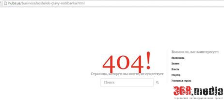 0_cdbd8_dc0334b2_L dqxikeidqxiqqeant