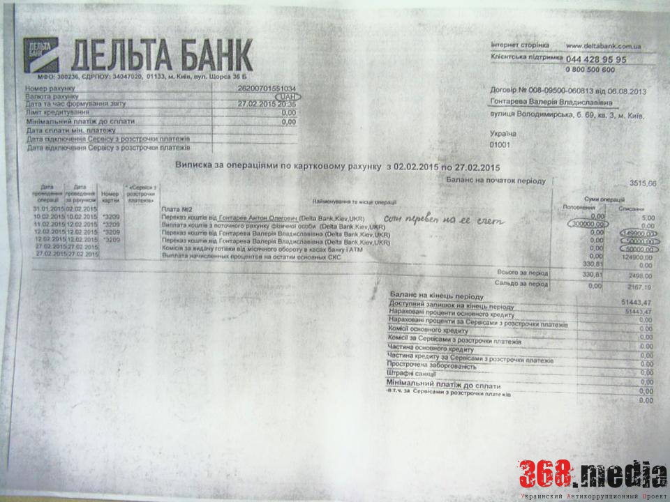 12625642_1130837380260443_1395595033_n