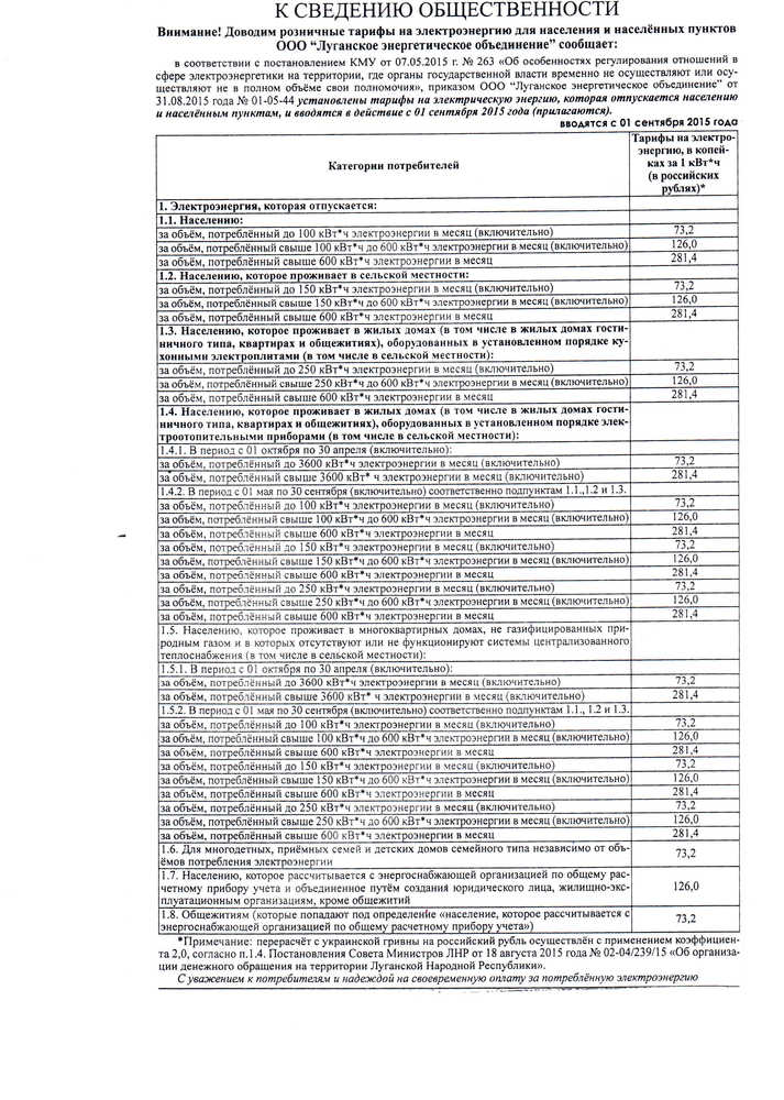 %25D0%25BB%25D1%258D%25D0%25BE2.jpg dqxikeidqxiqqeant