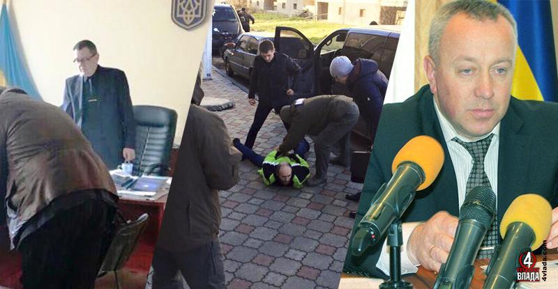 Трьох осіб: голів судів Олега Полюховича (праворуч) і Олега Плевако (лівруч), а також Квасилівського адвоката (на асфальті), ймовірно, пов`язують 3 500 доларів США