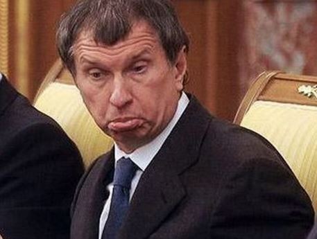 У Роснефти пропали деньги, полученные от Китая dqxikeidqxiqqeant